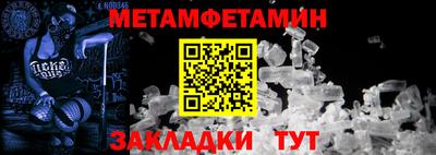мдпв Волжский