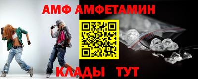 мдпв Волжский