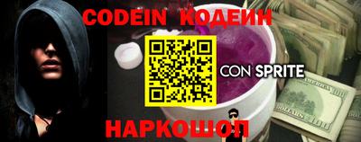 мдпв Волжский