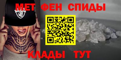 мдпв Волжский