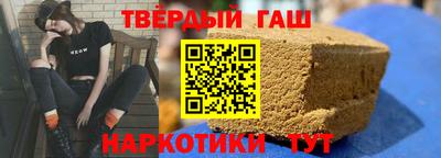экстази Волгодонск
