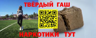 экстази Волгодонск