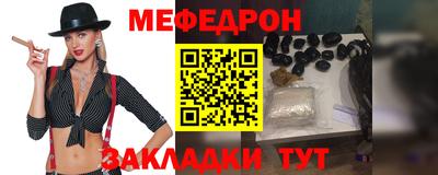 экстази Волгодонск
