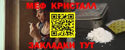 мдпв Волжский