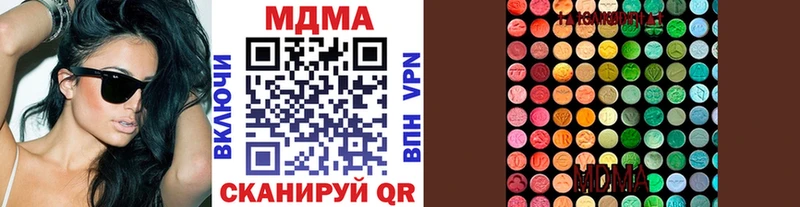МДМА молли  Тара 