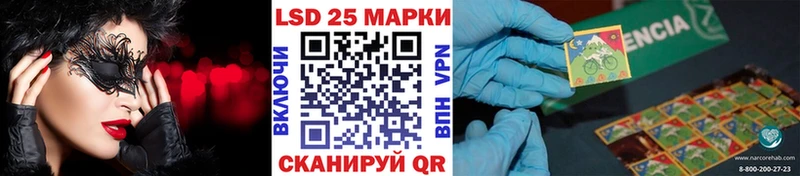 Марки N-bome 1,5мг  Тара 