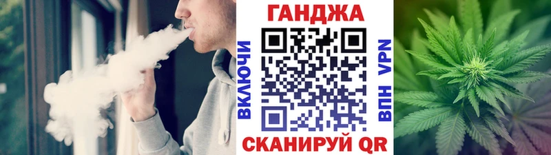 hydra сайт  Тара  Шишки марихуана SATIVA & INDICA 